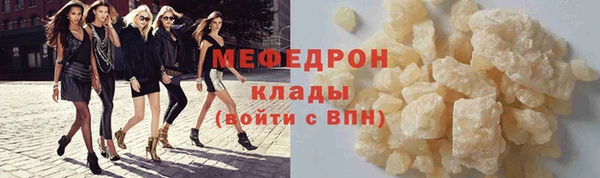 дживик Протвино