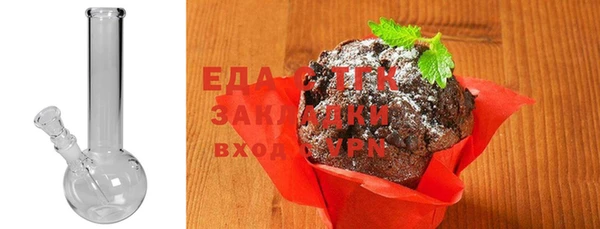 ПСИЛОЦИБИНОВЫЕ ГРИБЫ Приозерск