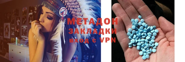 дживик Протвино