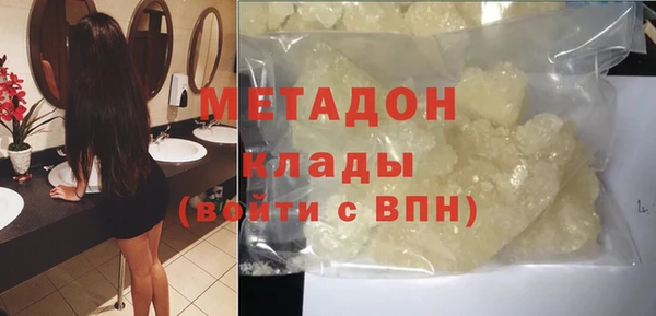 СК Пролетарск