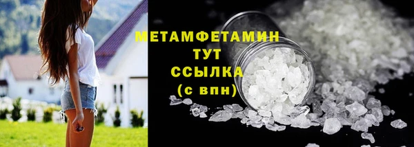мдпв Ростов