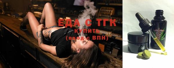 дживик Протвино