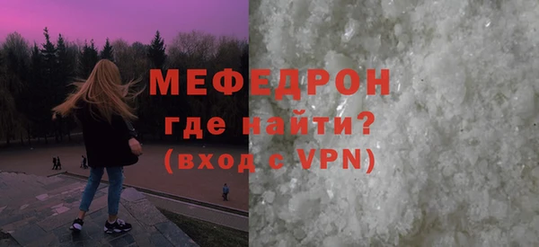 ПСИЛОЦИБИНОВЫЕ ГРИБЫ Приозерск