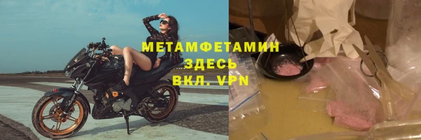СК Пролетарск