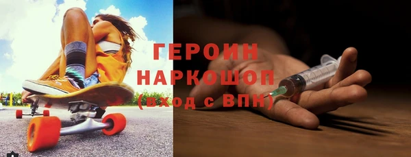 дживик Протвино