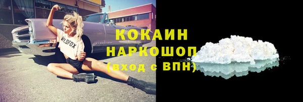 СК Пролетарск