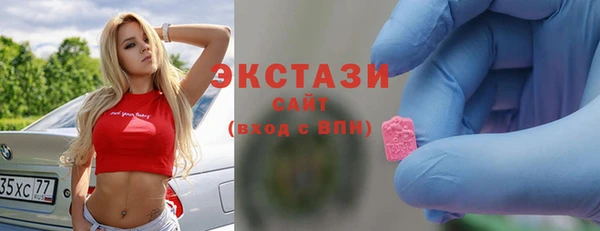 дживик Протвино