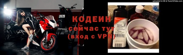 СК Пролетарск