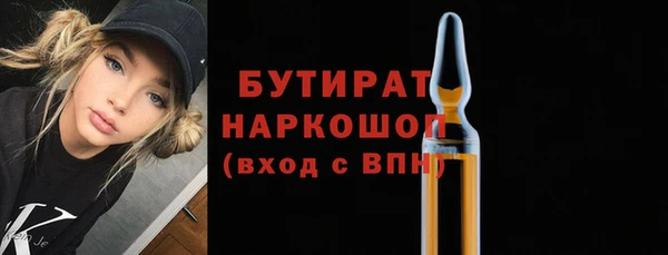 СК Пролетарск