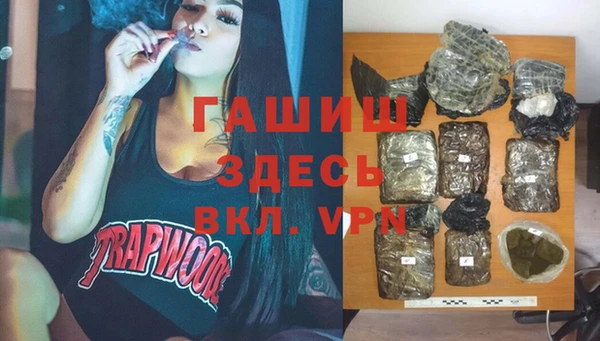 СК Пролетарск