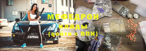 дживик Протвино