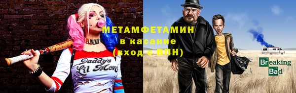 дживик Протвино