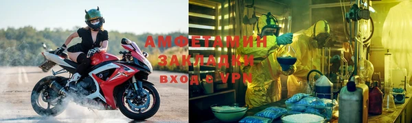 дживик Протвино